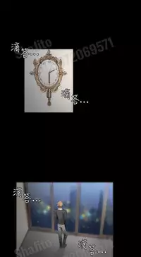 制作人 4-6话 Chinese