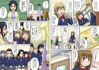 [Iguchi Sentarou] Classmate to Ecchi Jugyou 1~3[Digital]