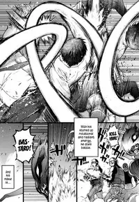 [Shiwasu no Okina] Enkou Ojisan [English] [Decensored]