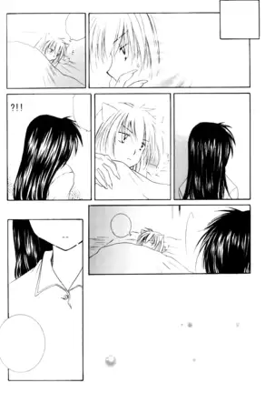 Onegai Darling