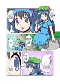 [Ameshoo (Mikaduki Neko)] Touhou TS monogatari ~ Nitori-hen ~ (Touhou Project) [English]