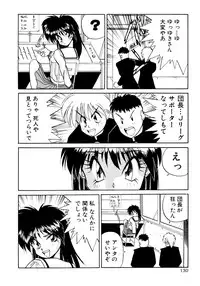 [Masuda Takahiro] ALLDAYS LOVERS