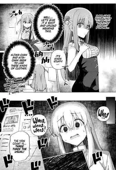 Shounin Yokkyuu | Clout Chasing