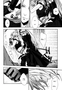 (C77) [nightflight (Yui)] Cocytus (Dissidia Final Fantasy) [English]