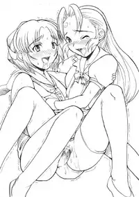 [HarthNir (Misakura Nankotsu)] Joou-sama 99 (Various)