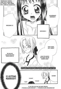 [Mikuni Hazime] Yurihime Ch. 1+2+4+6 [English]