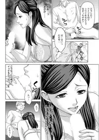 Action Pizazz DX 2019-02 [Digital]