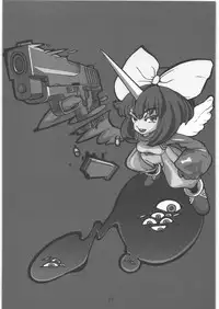 [Gadget Koubou] 2000---2009