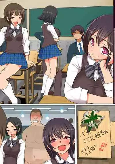 [Furitendou] 15分以内に射精させなければ祟られる呪いの着信