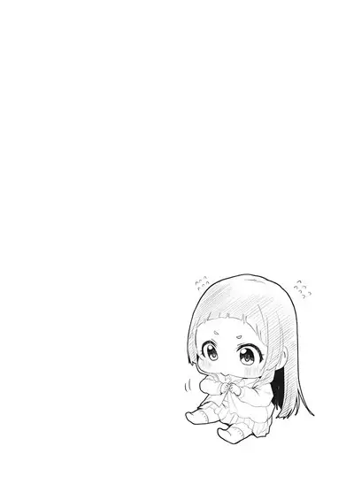 Showtime! ~Minami Onee-san Datte H Shitai 1