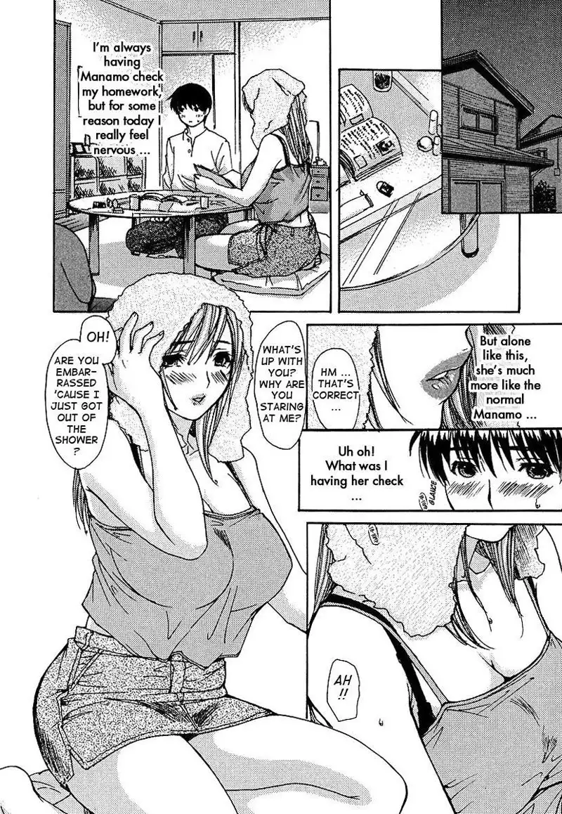 Tonari no Minano Sensei Vol3 - Lesson 21