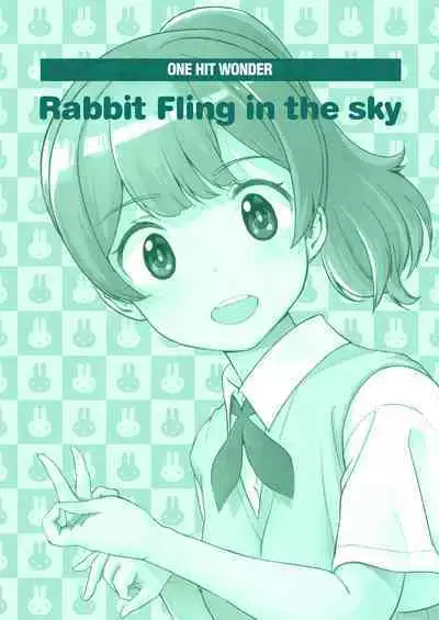 Soratobu Usagi 4 among the tentacles - Rabbit Fling in the sky