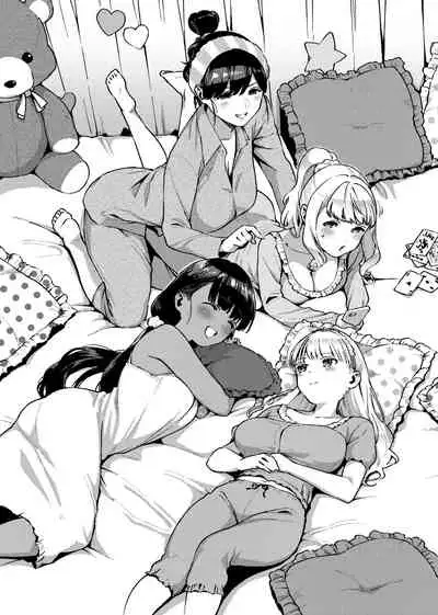 YaMiTsuKi Pheromone | 性愛上癮費洛蒙中毒 特裝版