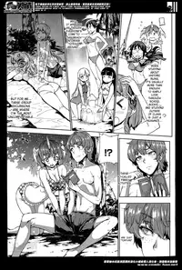 [Erect Sawaru] Shinkyoku no Grimoire -PANDRA saga 2nd story- Ch. 1-15 + Side Story x 3 [English] [SaHa]
