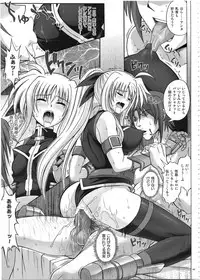 (C80) [Cyclone (Izumi, Reizei)] 1002 Cyclone no Soushuuhen 2 (Various)