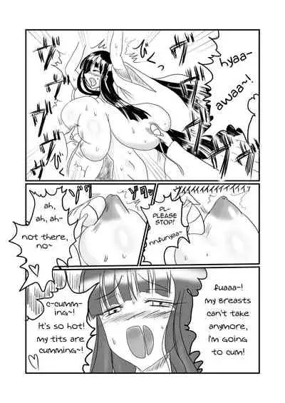 Taima Miko Sakunyuu Hen 2