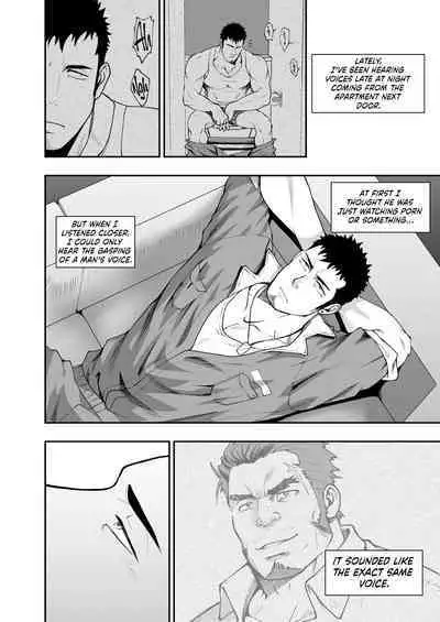 Tonari no Juunin | The Man Next Door