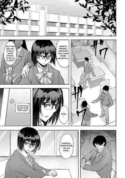 Dain no Meikyuu | Labyrinth of Indecency Ch. 1-7