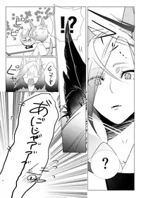 [hakushi. (mutuki.)] けもみみじへん。 (Touken Ranbu) [Digital]