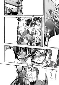 [Shiwasu no Okina] Shining Musume. 1. First Shining Ch. 1-2 [Textless]