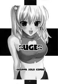 (C60) [UGE-MAN, Oh!saka Spirits (UGEPPA)] =UGE= (Yoru ga Kuru! -Square of the Moon-	)