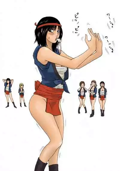 [Kiyokawa Zaidan] Hiyakekko [Chinese] [我不相信人心了怎麼會這樣個人漢化]