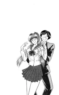 [Amamiya Jun] Shocking Boy Original