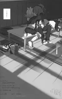 (FFF) [Caramel Macchiato (Maki)] Good Bye Melancholy! (Inazuma Eleven)