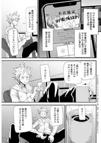 Action Pizazz 2019-01 [Digital]