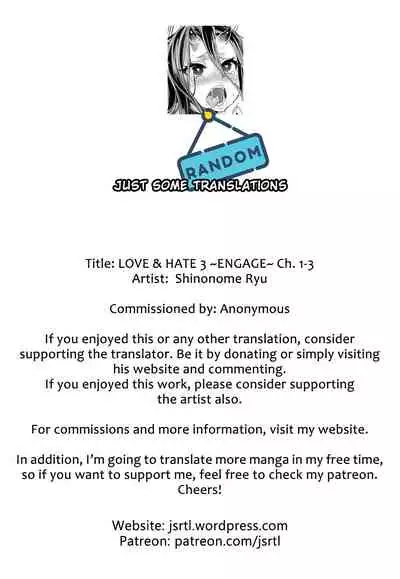 [Shinonome Ryu] LOVE & HATE 3 ~ENGAGE~ Ch. 1-3 [English] {JSRTL}