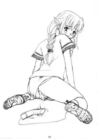 (C56) [Alice Syndrome (Various)] Sneaker Lover (Various)