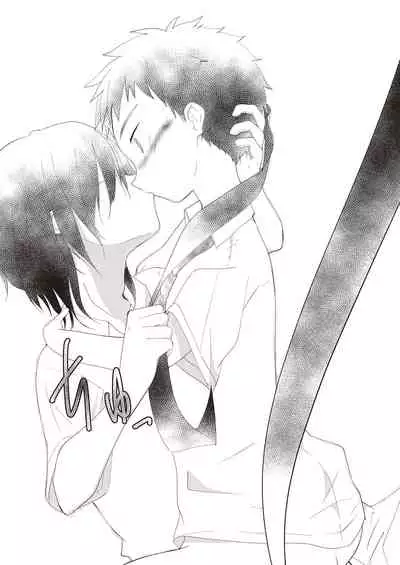 [Pfactory (Pikachurin)] Kichiku Senpai o Yamenaide 2 [Digital]