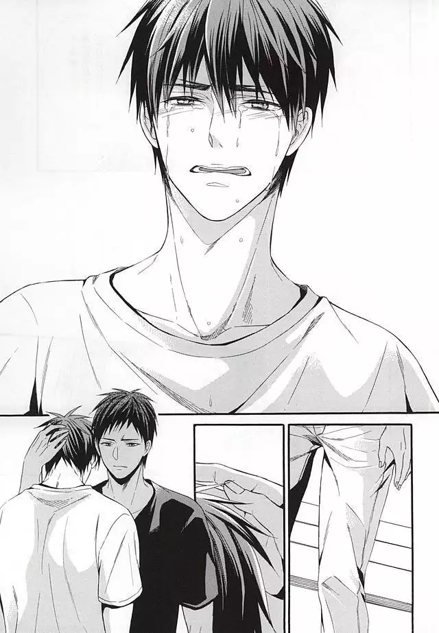 Campanule no Yuuutsu