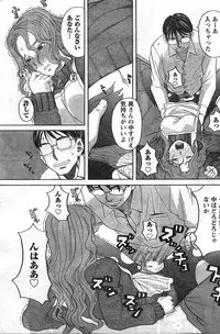 Comic Doki [2008/01]