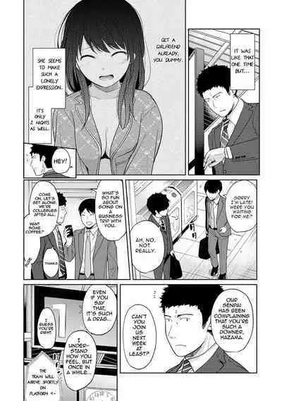 1LDK+JK Ikinari Doukyo? Micchaku!? Hatsu Ecchi!!? Ch. 1-18