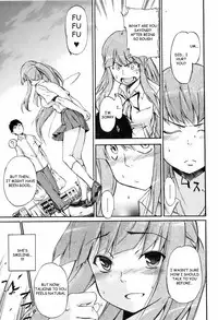 [Inu] Waraukado ni wa Kaze ga Fuku | The Wind Blows on Those who Smile (COMIC Orekano! 2008-10 Vol. 4) [English] [Kizlan]