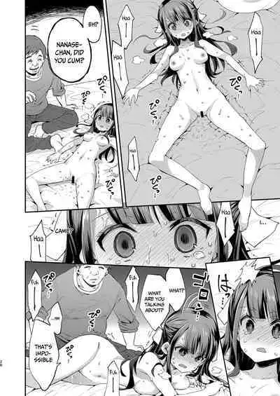 [Mochi Dog Laboratory (Asakai Mocchinu)] Fukan Shoujo ga Oji-san ni Maketa Hi | The day when the serious girl lost against the Oji-san [English] [AZXTranslations] [Digital]