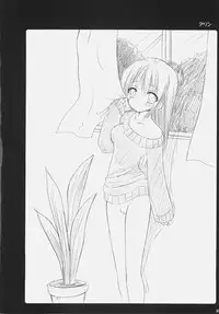 (SC31) [VENOM (Alto Seneka, Rusty Soul)] Tsuyudaku Aztec 2 (Pangya)