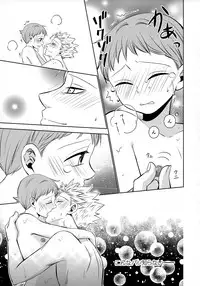 (C87) [SF-L (Hikari)] Imouto no Migawari (Nanatsu no Tazai)