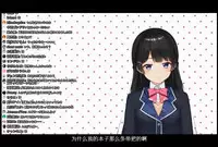 [Kasugano Tobari] Seiya no Omocha (COMIC Shitsurakuten 2019-01) [Chinese] [對不知道漢化組的人說明的話就是有一個人綁架了三個人然後把他們的嘴巴和肛門連結起來] [Digital]