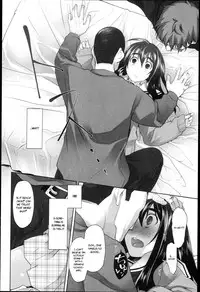 [Midori no Rupe] Garden I Ch. 0-3 [English] [MintVoid]