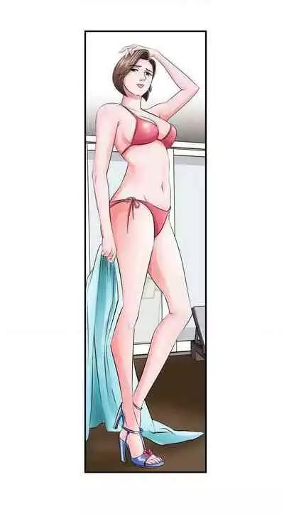 人妻性解放（1-2季） 1-84