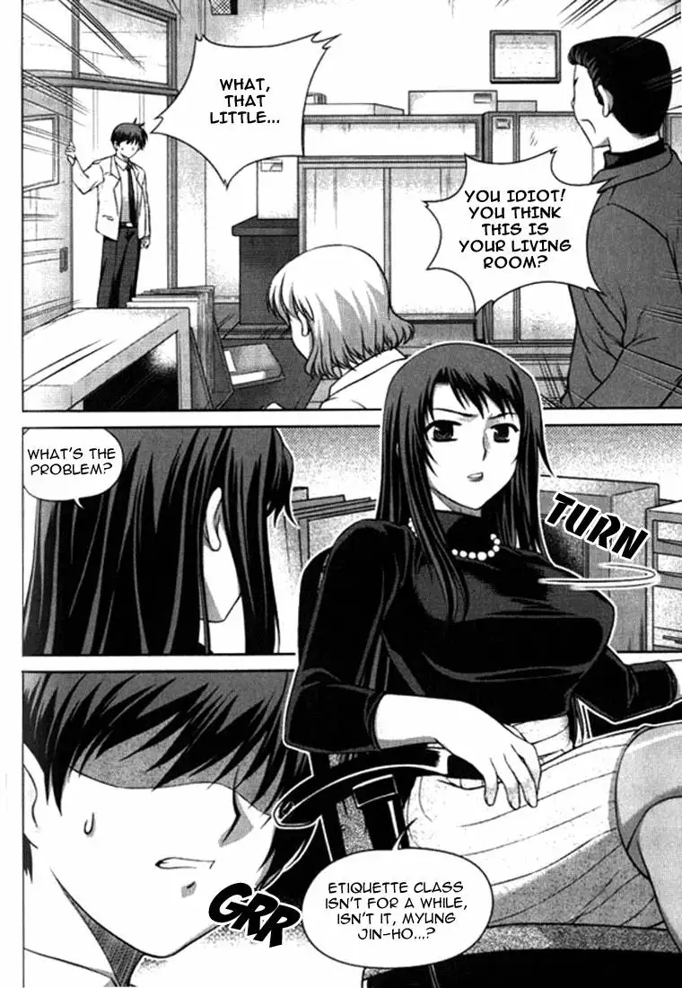 Unbalance x Unbalance - Volume 1 - Chapter 5