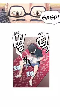 [BAK Hyeong Jun] Sweet Guy Ch.1-53 (English) (YoManga) (Ongoing)