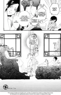 [Ike Reibun] Gingaku Hakase to Marmot [English]