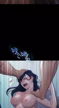 [Studio Gale] Lady Garden 淑女花苑 第一季 [Chinese]