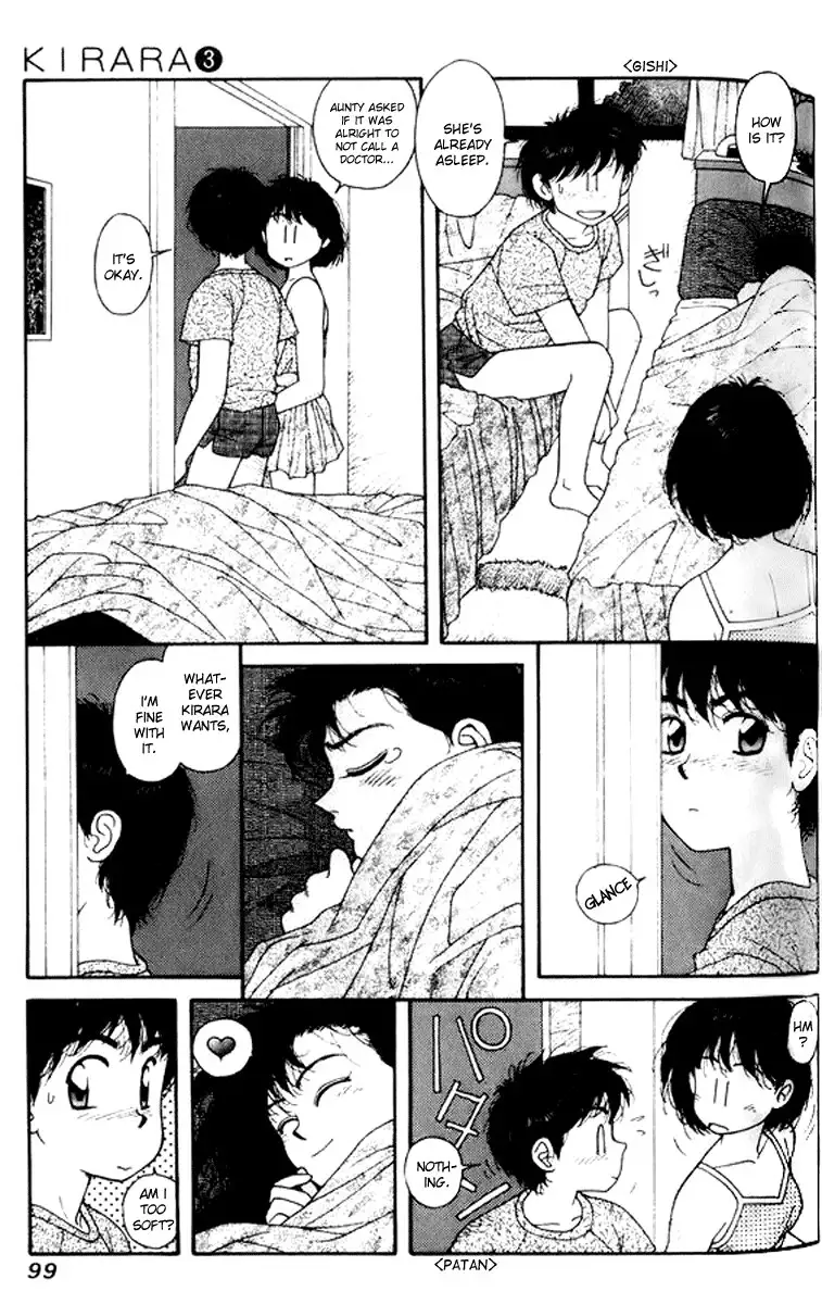 Kirara Vol3 - CH18