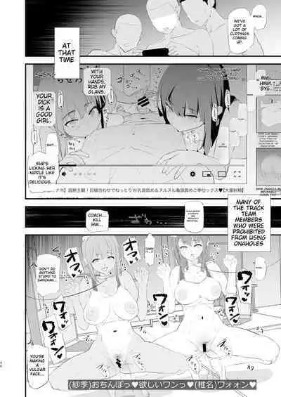 [Yami ni Ugomeku (Dokurosan)] Our exchange cocksleeve camp! First day! + Second Day!