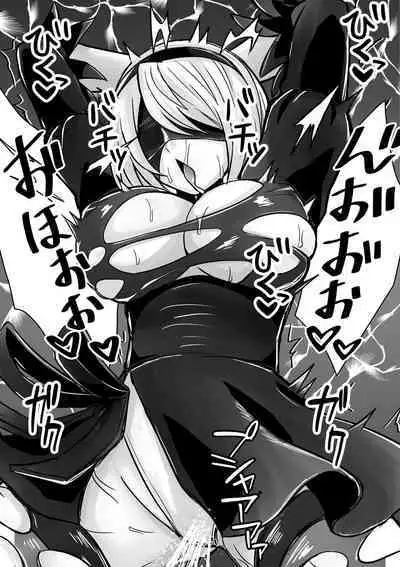 2B, 9S kara Hacking o Ukeru