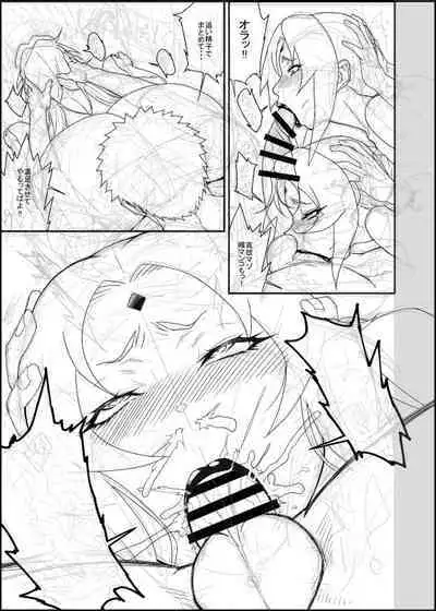 Tsunade 3 Ge_Shoki Rough Senga